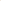 The Beige Bae Edition Designer Socks